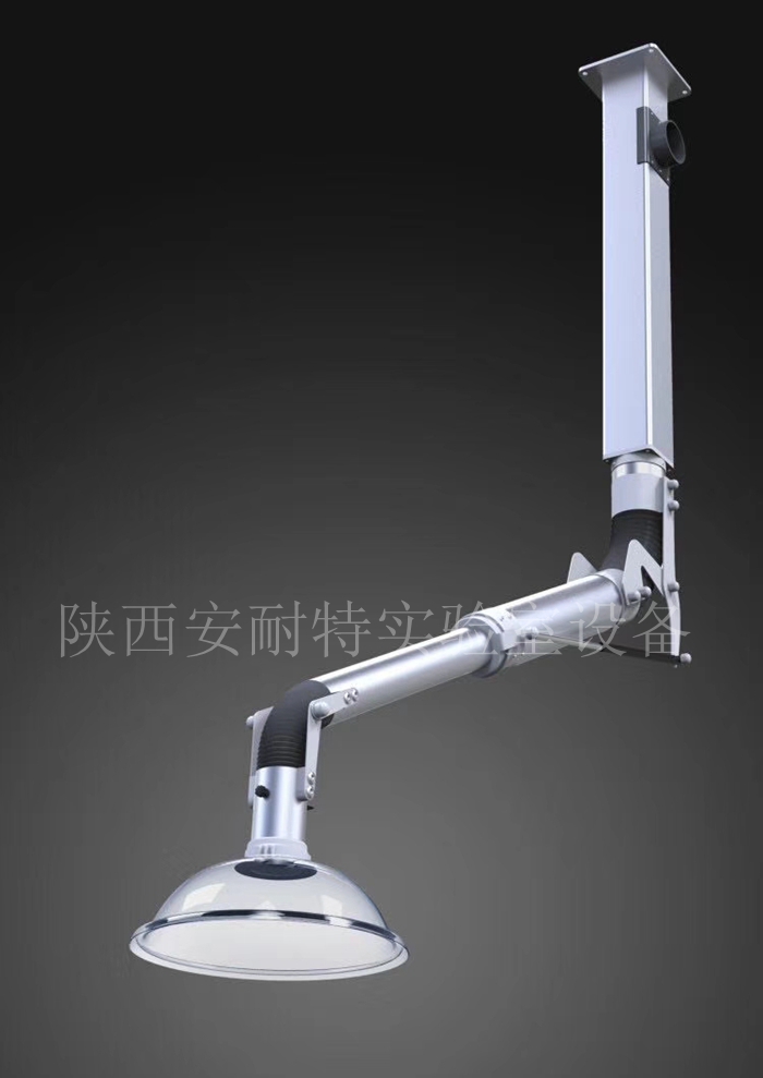 三节万向抽气罩