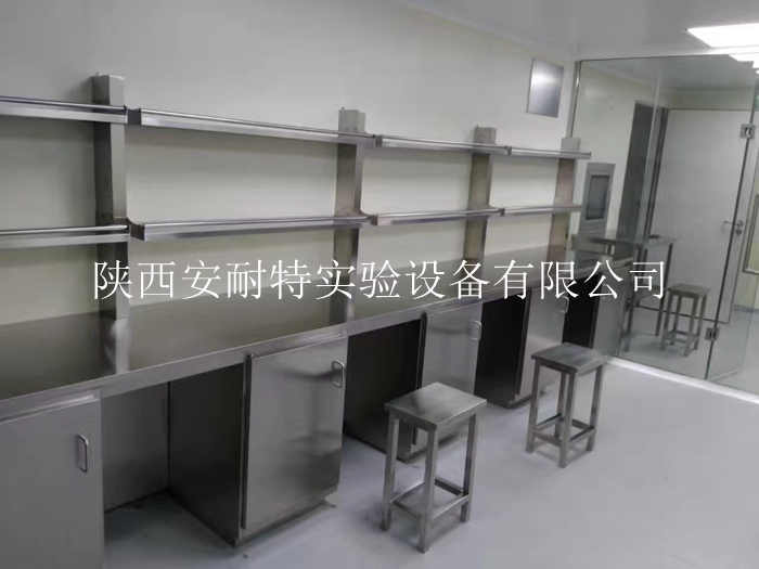 不锈钢实验台